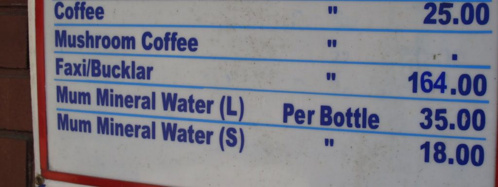 Jeg tror ikke, jeg har lyst til at vide, hvad "champignon kaffe" er ......